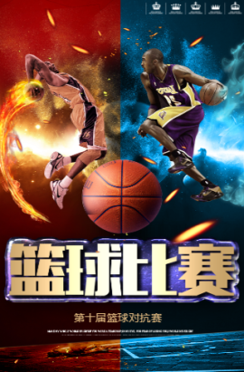 高达三