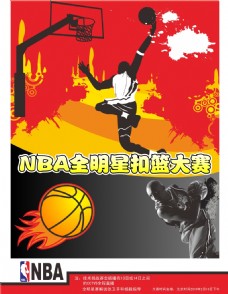人看到更进