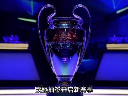 上的颠覆